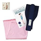 【きょうろまん付】トコちゃんベルトII（S：紺色）＋厚手腹巻カラー（M丈60cm：ピンク）【カラポカセット】