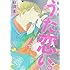 杉田圭「超訳百人一首 うた恋い。」