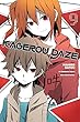 Kagerou Daze, Vol. 9 (manga) (Kagerou Daze Manga)