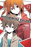 Kagerou Daze, Vol. 9 (manga) (Kagerou Daze Manga)