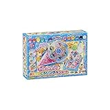 エポック社 AQ-S34 アクアビーズアート カラフルくるリングペンセット ホビー エトセトラ おもちゃ ビーズ [並行輸入品]