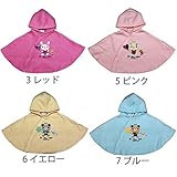 【SiShuNon/シシュノン】クマウサ刺繍フリースケープクマ ウサギ 刺繍 フリース ケープ F 7 ブルー
