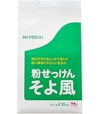 Amazon.co.jp: シャボン玉石けん シャボン玉スノール シャボン玉 純