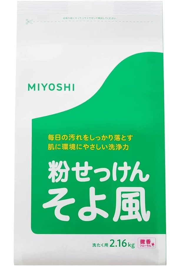Amazon | MIYOSHI ミヨシ石鹸 コナ石鹸 10kg | 固形せっけん 通販