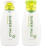 【セット買い】スーパーマイルドシャンプー 本体220ml + スーパーマイルドコンディショナー 本体220ml 【ショップオリジナルおまけ付き】