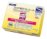 花王 クイックルワイパードライシート業務用 50枚 029409 【まとめ買い3個セット】