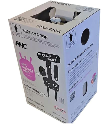 マイベルペット R-32 NRC 冷媒ガス Amazon.co.jp: マイベルペット R-32 NRC 10kg 新冷媒 フロンガス
