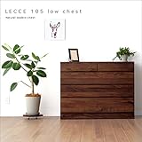 【takano_mokkou 高野木工 LECCE レッチェ 105ローチェスト】 国産 大川家具 ウォールナット チェスト タンス 4段 完成品 木製