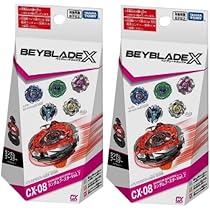 【完全未開封】CX-08 ランダムブースター vol.7 BEYBLADE X CX-08 ランダムブースターVol.7｜ブースター｜限定品