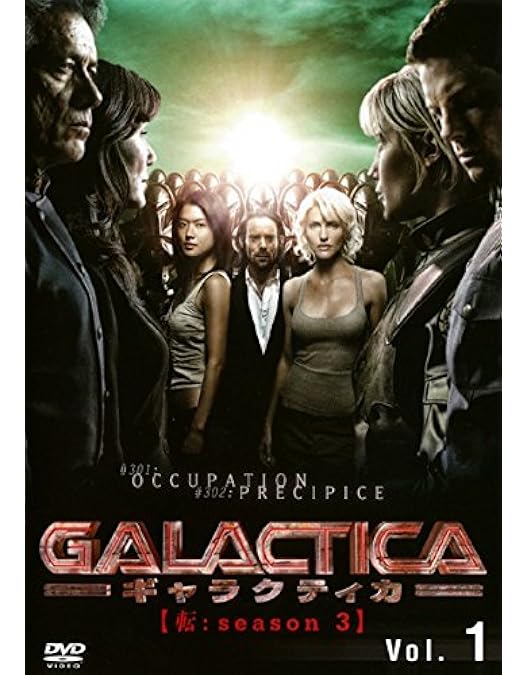 GALACTICA DVDセット 承:season2 全10巻セット