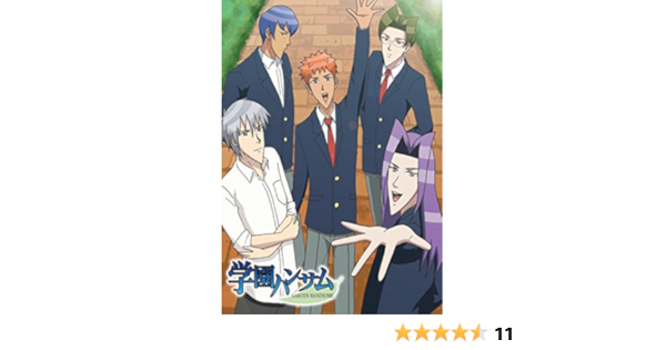 Amazon Tvアニメ 学園ハンサム Dvd アニメ