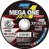 NORTON 切断砥石 メガ・ワン 105 60＃ 10枚 2TWC105MORZA1060_51