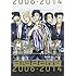 THE BEST OF BIGBANG 2006-2014(3CD+2DVD)