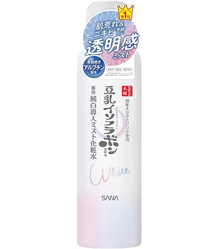 Amazon | 8 ハチ プロポリスミスト 250g | ノーブランド品 | 化粧水 通販