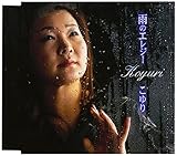 �J�̃G���W�[