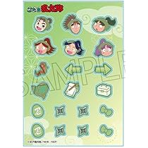 Amazon.co.jp: 忍たま乱太郎 カシャカシャマスコット 三年生 : ホビー