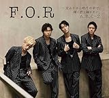 【メーカー特典あり】(CD+DVD) - A.B.C-Z [初回限定盤A(CD+DVD)]