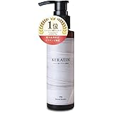 Natural Keratin ケラチン原液 ケラチントリートメントの原液 100g ナチュラルケラチン
