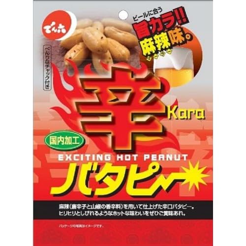 でん六 辛バタピー