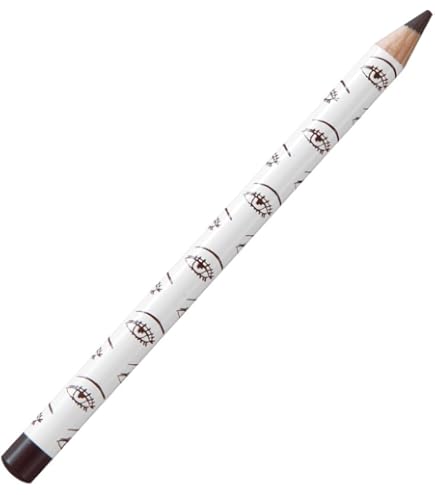 Amazon.co.jp: インテグレート グレイシィ アイライナー ペンシル