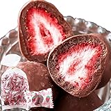 天然生活 まるごといちごのミルクチョコ 濃厚 チョコレート 苺 ストロベリー フリーズドライ 個包装 (250g(約25個))