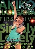 ���J�얾�q 1st Live �gSimply Lovely�h DVD