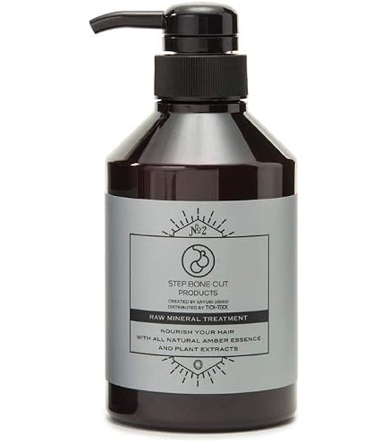 Amazon | SBCP 生ミネラルヘアマスク＋ 920ml 詰め替え用 ヘアマスク 