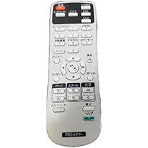 新品リモコンEPSON 超短焦点ホームシアタープロジェクター 685WT管120 新品リモコンEPSON 超短焦点ホームシアタープロジェクター 685WT