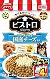 スマック ビストロ フリーズドライ 国産チーズ添え 560g(140g×4袋) ドッグフード
