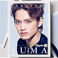 Amazon.co.jp: 中山優馬 Chapter 1 歌おうぜ！踊ろうぜ！YOLOぜ