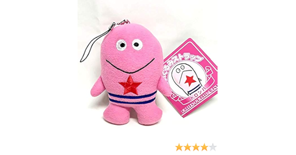 Amazon Co Jp オバケのq太郎 ドロンパ ぬいぐるみストラップ 藤子 F 不二雄ミュージアム限定 ホビー 通販