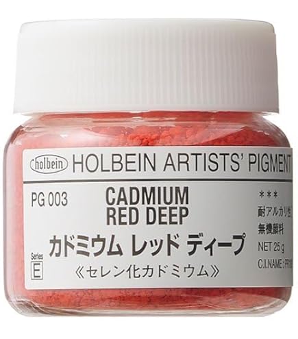 (未使用･未開封品)　ホルベイン 顔料 フタロブルー #600 PG285 29285 qdkdu57 Amazon | ホルベイン 専門家用顔料 #600 PG285 フタロ ブルー