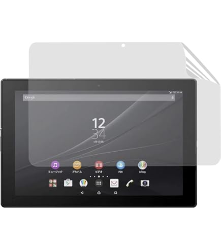 Amazon.co.jp: ソニー BKB50 Xperia Z4 Tablet用Bluetoothキーボード