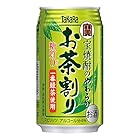 宝焼酎のやわらかお茶割り 335ml
