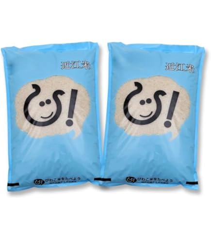 Amazon | 無洗米 こめやのおこめ(エコノミー品) 20㎏(5㎏×4袋) 【無＿