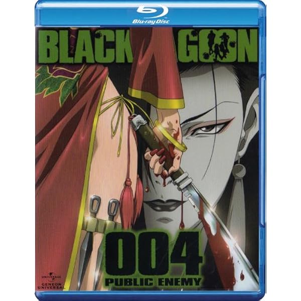 Amazon.co.jp: BLACK LAGOON Blu-ray 002 CIGARETTE KISS : 豊口めぐみ