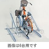 ダイケン　傾斜式サイクルスタンド　KS-F284型（4台用）　280mmピッチ 溶融亜鉛メッキ