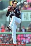 2016カルビープロ野球カード第2弾■初勝利カード■FW-01/武田翔太/ソフトバンク