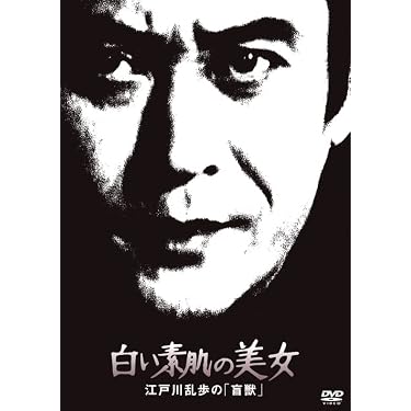 Amazon.co.jp 売れ筋ランキング: undefined の中で最も人気のある商品です