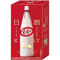 1000円以内 普段のお礼に 安くておしゃれな男性向けプチギフト 予算1 000円程度 のおすすめプレゼントランキング Ocruyo オクルヨ