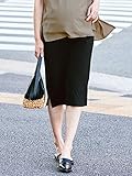 Angeliebe エンジェリーベ マタニティ リブ タイト スカート 妊婦服 産前 産後 フリー ブラック 22035 22035100