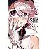実樹ぶきみ「SHY(1)」