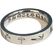 Amazon.co.jp: [キューエスジーエフ] 本島純政 上村謙信 同じ