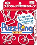 ハナヤマ(HANAYAMA) パズリング スタンダードちえのわシリーズ レッド 対象年齢 6才~
