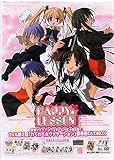 HAPPY☆LESSON(2)〈初回限定ボックス付〉 [DVD]