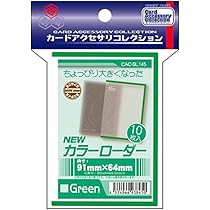 Amazon.co.jp: カードローダー Newカラーローダー ミニサイズ
