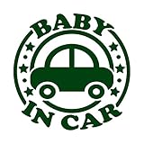 車 エンブレム 型 Baby in car カッティング ステッカー ダークグリーン 深緑