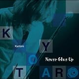 Never Give Up