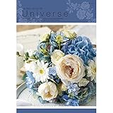 LOIRE カタログギフト MY HEART (マイハート) Universe ユニバース 50,000円コース 包装紙：ハッピーベビーそら色 出産祝い 出産内祝い