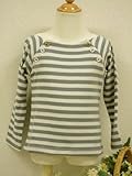 (ビオ・テテ)Bio-tete 日本製 長袖Tシャツ 110 ブラウン